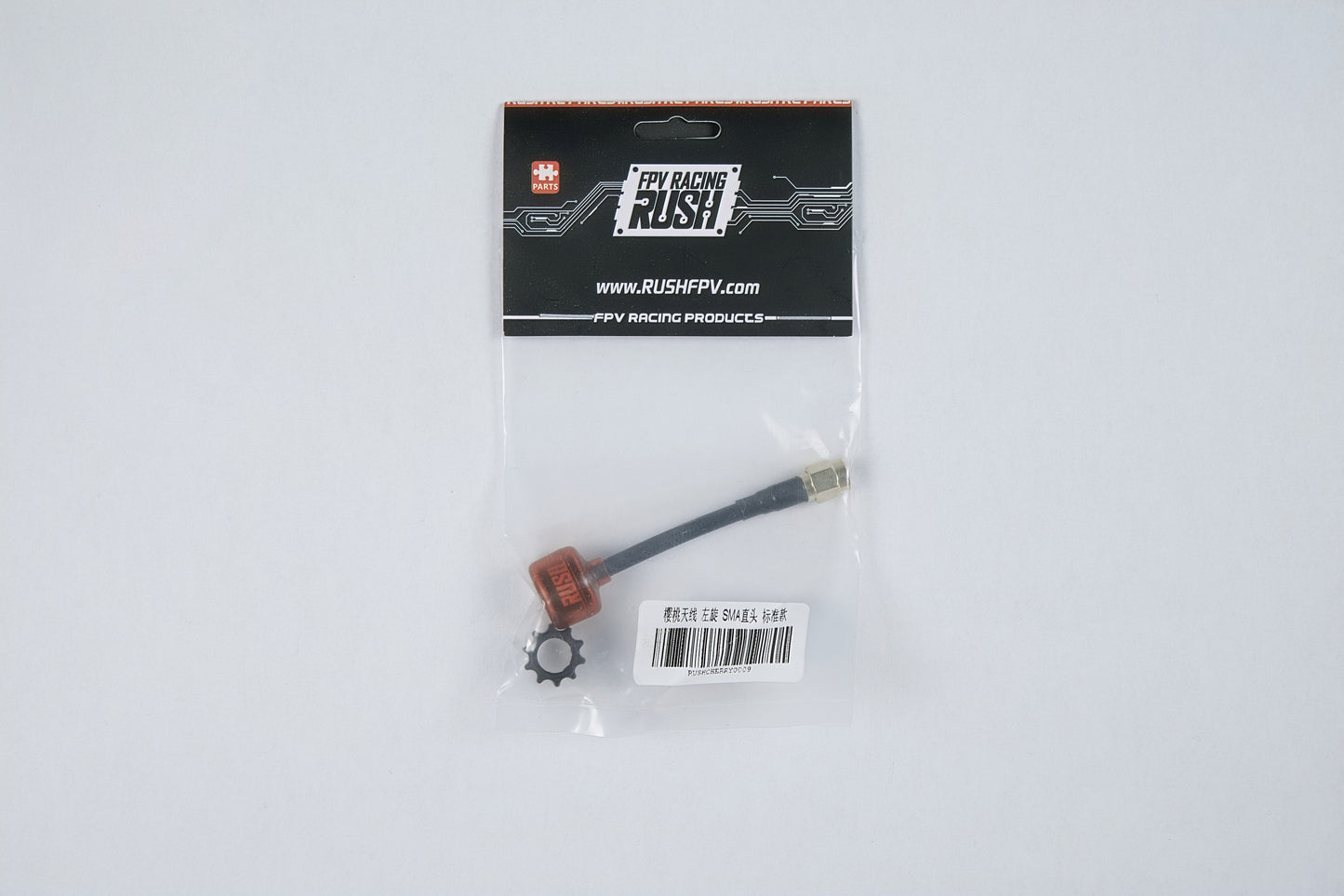 fpv rush cherry antenna in its original package on a white background