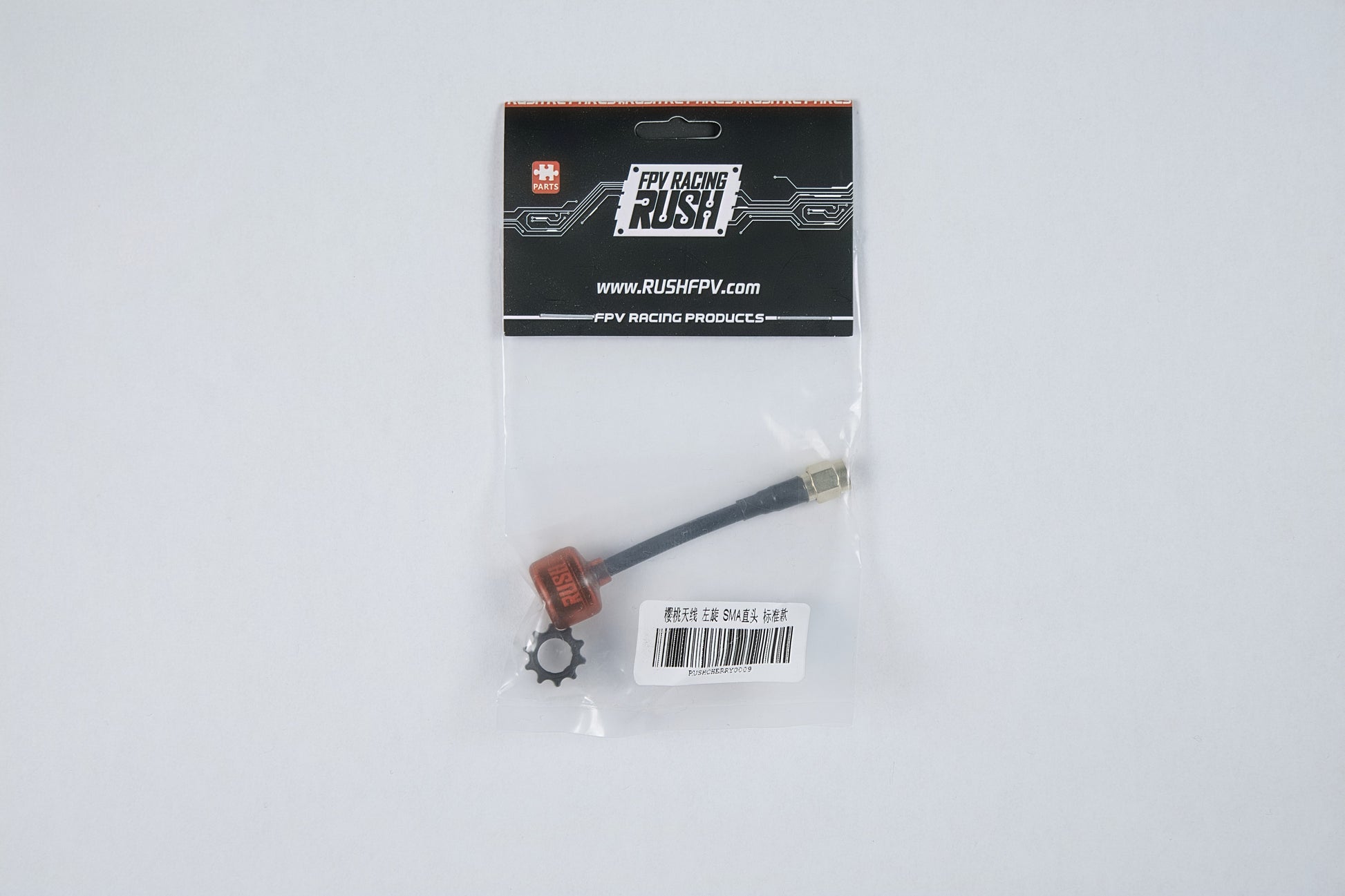 fpv rush cherry antenna in its original package on a white background