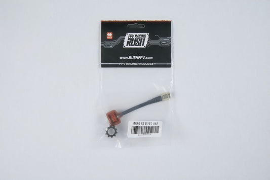 fpv rush cherry antenna in its original package on a white background